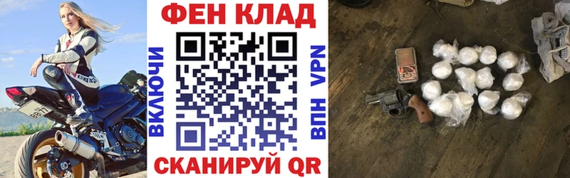 Купить где  Сосногорск  АМФЕТАМИН VHQ 