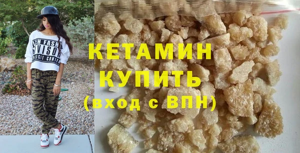 дживик Бугульма