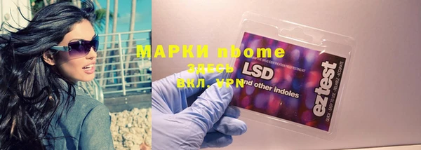 дживик Бугульма