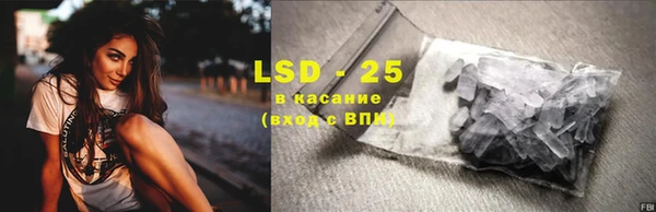 дживик Бугульма