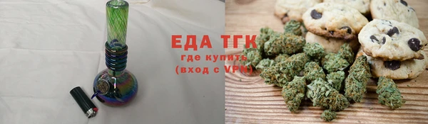 дживик Бугульма