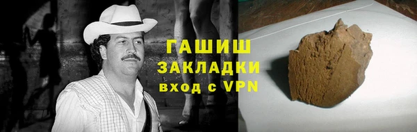 дживик Бугульма