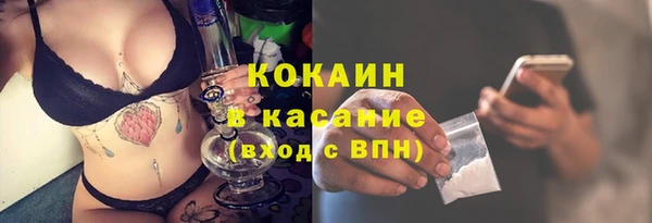 дживик Бугульма