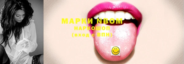дживик Бугульма
