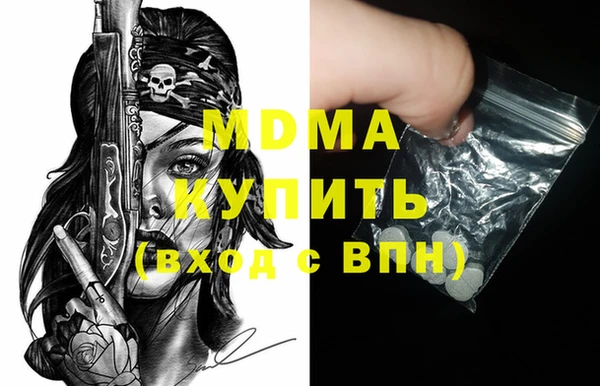дживик Бугульма