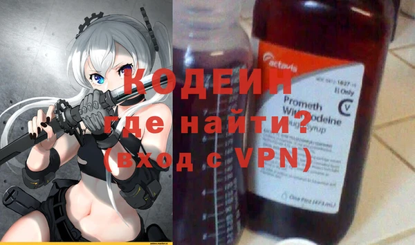 дживик Бугульма