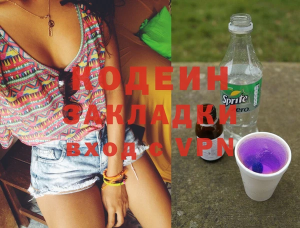 дживик Бугульма