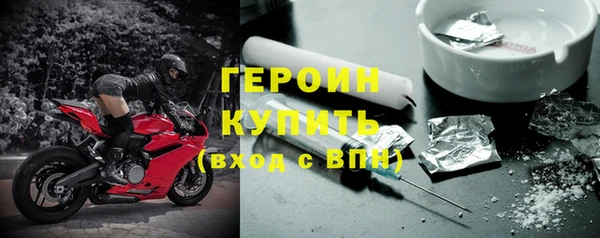 дживик Бугульма