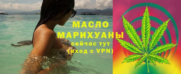 дживик Бугульма