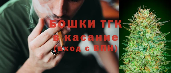 дживик Бугульма