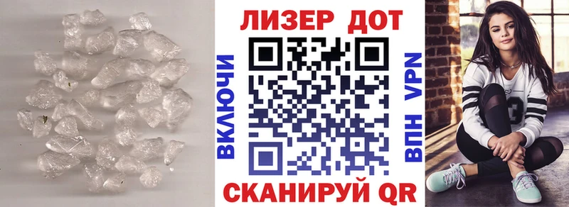 Лсд 25 экстази ecstasy  Купить где  Сосногорск 