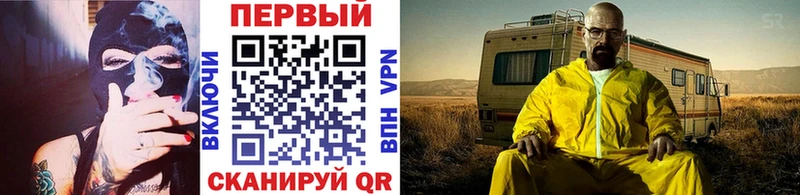 Первитин Декстрометамфетамин 99.9% Сосногорск