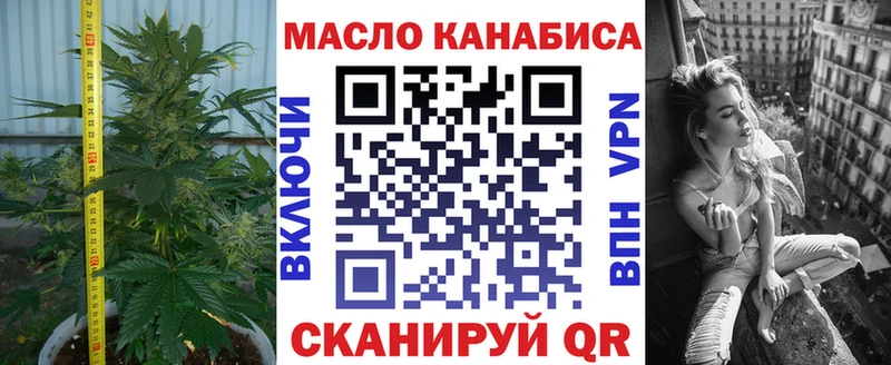 Купить закладки  Сосногорск  ТГК вейп с тгк 