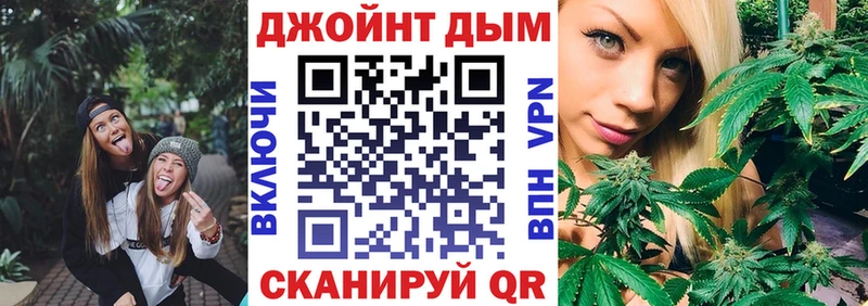 Купить где  Сосногорск  Канабис индика 